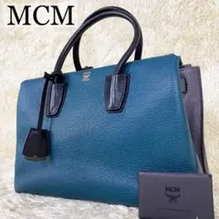 【極美品】MCM ハンドバッグ MILLA ミラ レザー バイカラー ロゴ