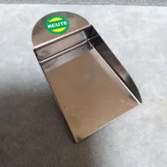 ビーズスコップ ジュエリーシャベル