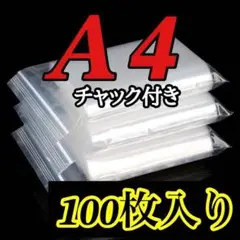 Item thumbnail for item cfcb3226-6e6d-40c6-bdf6-236e1193a622