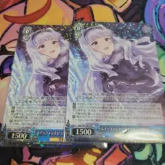 スノーファンタジーナイト 四条貴音 RR 2枚