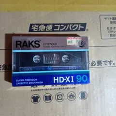 Item thumbnail for item ccebd801-0b1e-4804-9804-5f232e8e3038