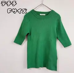 Item thumbnail for item f365332f-f9eb-40d7-acf8-f9785bce7312
