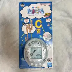 たまごっち 一番くじ C賞