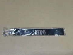 BTOB ストラップ　黒×シルバー