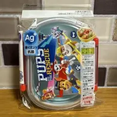 Item thumbnail for item 5c37f7ab-a959-417c-8306-df2b5414b082