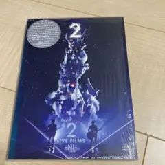 ゆず/LIVE FILMS 2-NI-〈2枚組〉 DVD