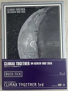 BUCK-TICK「CLIMAX TOGETHER ON SCREEN」 Amazon.co.jp: 【メーカー特典あり】BUCK TICK/CLIMAX TOGETHER