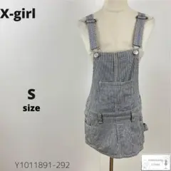 Item thumbnail for item 0eb7feff-6626-443d-802a-c307162a4f42