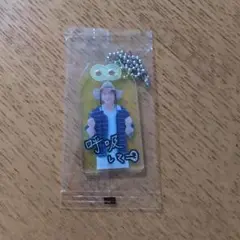 Item thumbnail for item 5f52a4c1-9c8e-4852-abdd-b35aed436f64