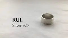 RUI. Simple ring シンプルリング シルバー925