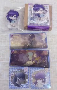 プロセカ　朝比奈まふゆ　ころっと　メモステ　箔押し