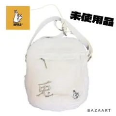 Item thumbnail for item a0045c66-4790-42ee-9de8-0bcc2280fdb6