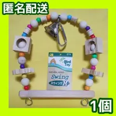 Item thumbnail for item ce2f1f57-ca8d-4de8-9d97-c386db110093