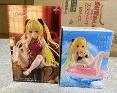 To LOVEる ヤミ フィギュア 2体セット
