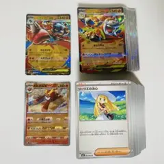ポケモンカード　メガブレイブ　ブラックボルト　テラスタルフェスex