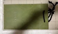 Item thumbnail for item 2bc952c0-cabd-41aa-82cf-9ffbc60893c4