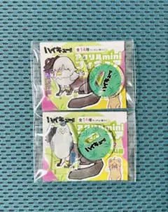 ハイキュー!!　アクリルminiフィギュア　動物&モチーフ　白布　白馬