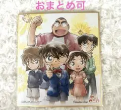 名探偵コナン⭐︎色紙アート⭐︎少年探偵団⭐︎コナン⭐︎灰原哀⭐︎吉田歩⭐︎小嶋元太⭐︎円谷光彦