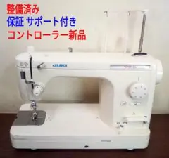 Item thumbnail for item 2ec35560-63e2-49c5-b125-dc7d20ec4e78