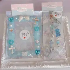 【最終値下げ】 特別パック♡ブルー