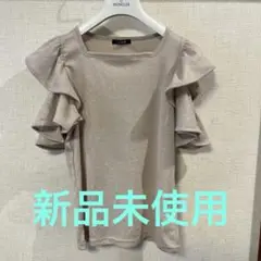 フリル袖 ベージュ 半袖トップス