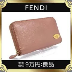 【全額返金保証・送料無料】フェンディの長財布・セレリア・メタリック ピンク系