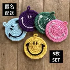 コースター　アクリルたわし　５枚　エコたわし　アクリルタワシ　かぎ編み　セット①