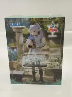 葬送のフリーレン フィギュア