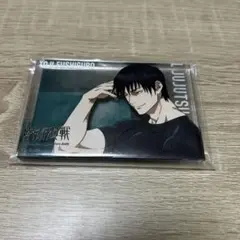 伏黒甚爾 ベースヤード アクリルブロック