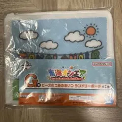 Item thumbnail for item 242c4fb9-9c5e-4d55-a3e2-44b571667166