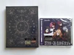 新品未開封　Fantome Iris　ピエロ　＋　ザクロ