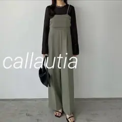 新品　callautia タックデザインワイドサロペット グレー