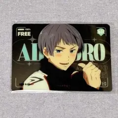 Free! 中国限定 カード シール ステッカー SR 似鳥 愛一郎 鮫柄