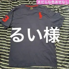 るい様　Polo Ralph Lauren ネイビー Tシャツ　170