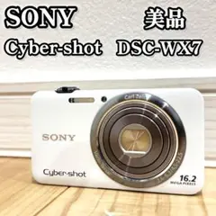 Item thumbnail for item 20edf04b-f4ec-4884-a539-2bd5e8da7fd1