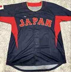 WBC 侍ジャパン 来場者特典 応援ユニフォーム