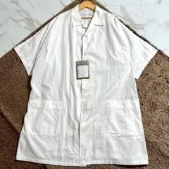 Item thumbnail for item 83798ef7-c797-48a8-9520-2ca9e703f7a5