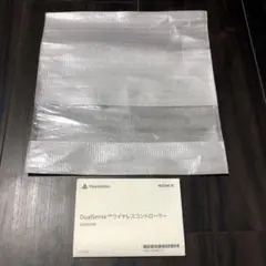 PS5 純正デュアルセンス梱包袋&説明書