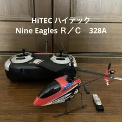 安定飛行可 フルセット ラジコンヘリ スケール ハイテック K123-B 安定飛行可 フルセット ラジコンヘリ スケール ハイテック K123-B
