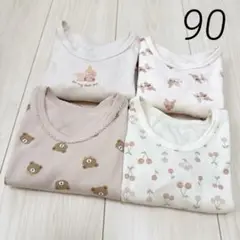 Item thumbnail for item cc280be1-428d-4292-9ac1-f4b287ab4cec