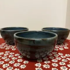 Item thumbnail for item 839c738f-80d5-4458-ba3f-f4dcd37a5d1f