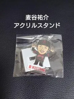 オリックスバファローズ　麦谷祐介　バファローズガチャ