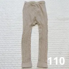 Item thumbnail for item f53b1e16-2da8-4bbd-8c40-817f15f63e4d