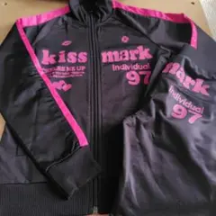 Kissmark　ジャージ上下　130〜140　女の子