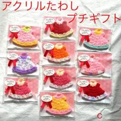 Item thumbnail for item 6b6affa9-fef3-494f-9805-e27e52670774