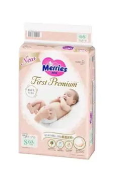 Merries First Premium S 60枚×4個