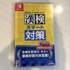 Item thumbnail for item d4e249b5-ee03-4831-a2a6-372d126d0ee2