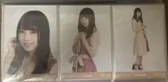 乃木坂46 与田祐希　生写真　3種コンプ