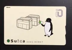 Item thumbnail for item f14d4617-eb2a-45c0-9921-c87c274d6398