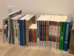 R2年総合資格学院 一級建築士試験参考書問題集 その他資料あり